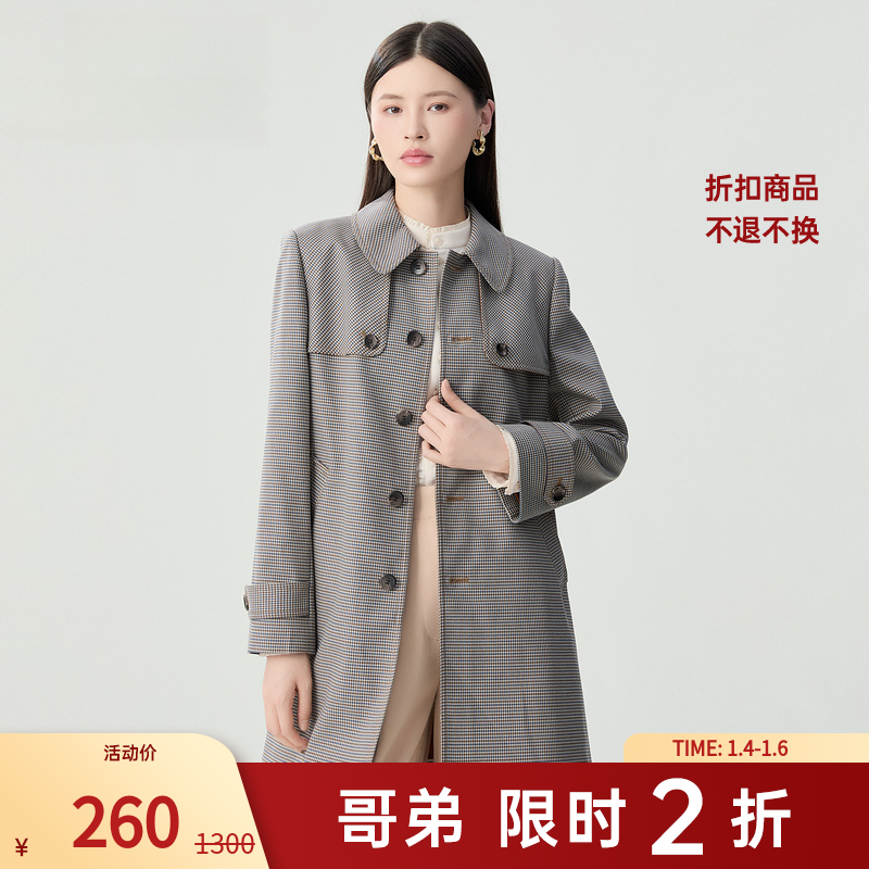 【二折商品，不退不换】哥弟复古英伦风小细格外套女1400763