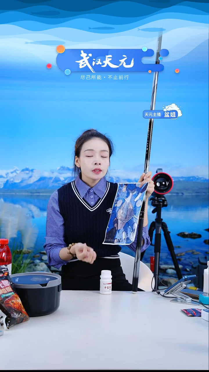 碳素6m郭*波【闪购】刚舟鲤五代6.6M1支