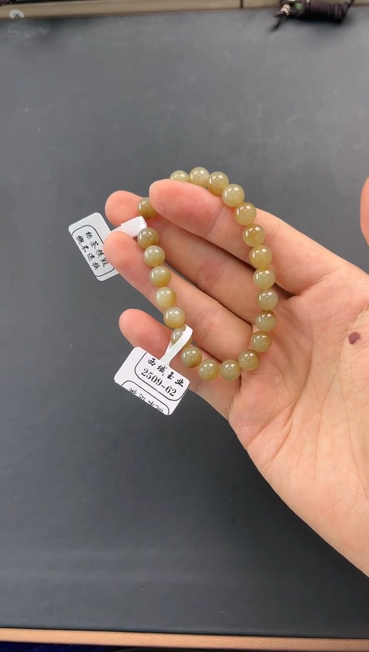 未镶嵌手串和田玉且末金山糖白手串卡8微色差