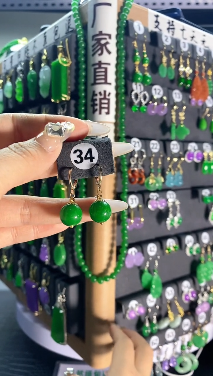 【闪购商品】翡翠耳饰银S925镶嵌34..