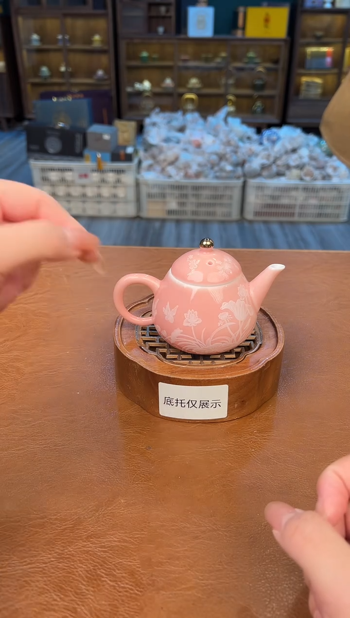 【闪购商品】熹物茶空间清仓福利品111111
