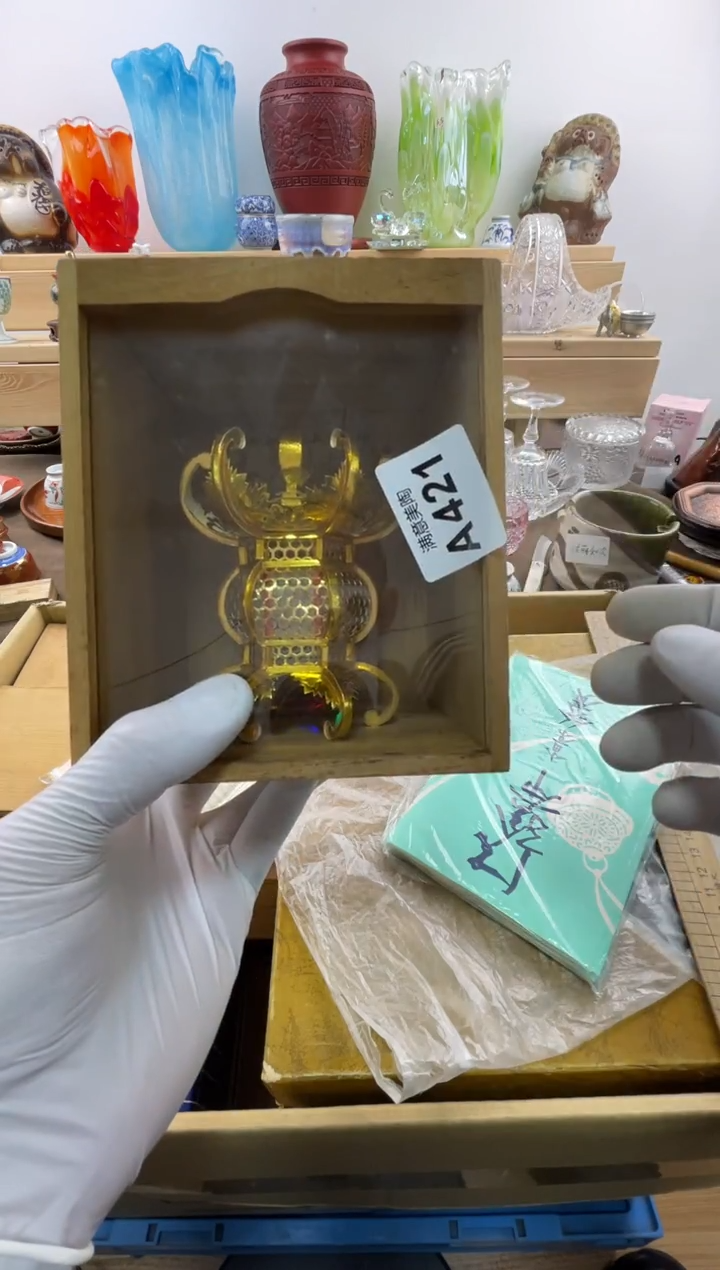瓷片?****?默认瑕疵A421