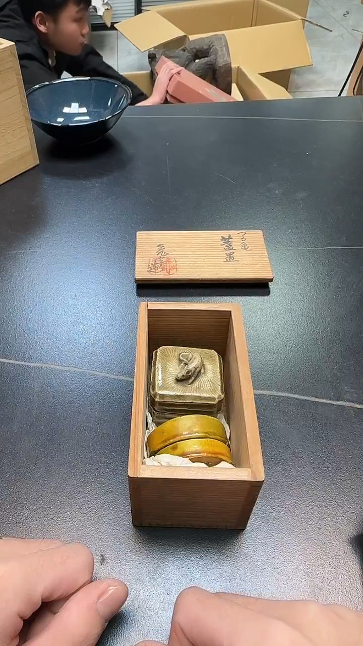 …**漏3025墨樱社专属定闪链接瓷