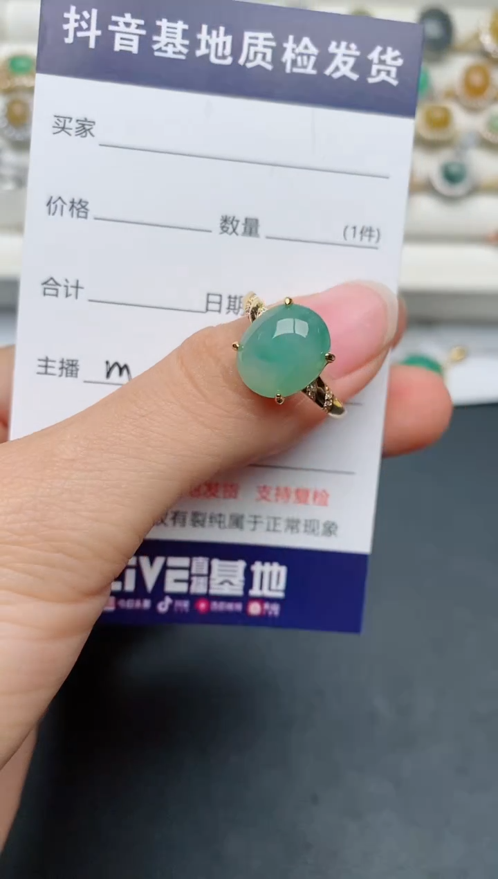 【闪购商品】翡翠戒指银S925镶嵌.............