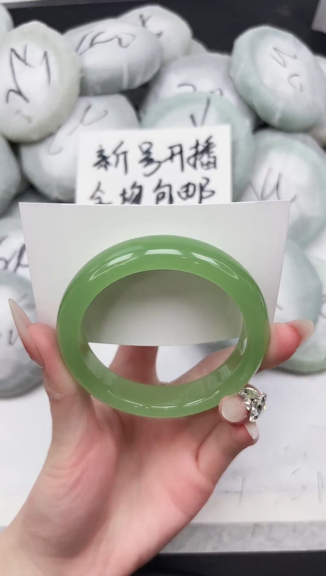 非金属无108-55.7