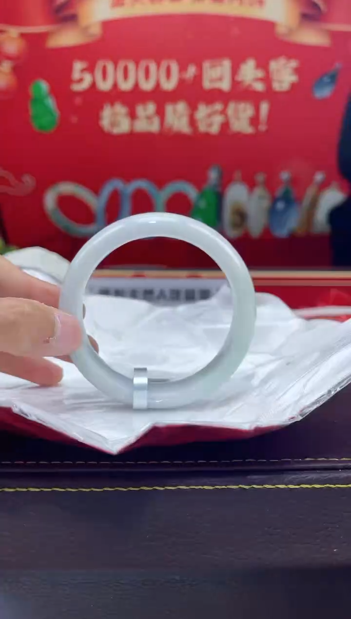 【闪购商品】翡翠手镯未镶嵌手镯15