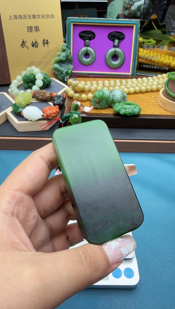 未镶嵌和田玉挂件byeqbcl