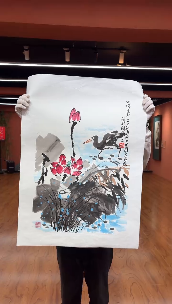 国画孙桂国老师作品，带合影证书19-22