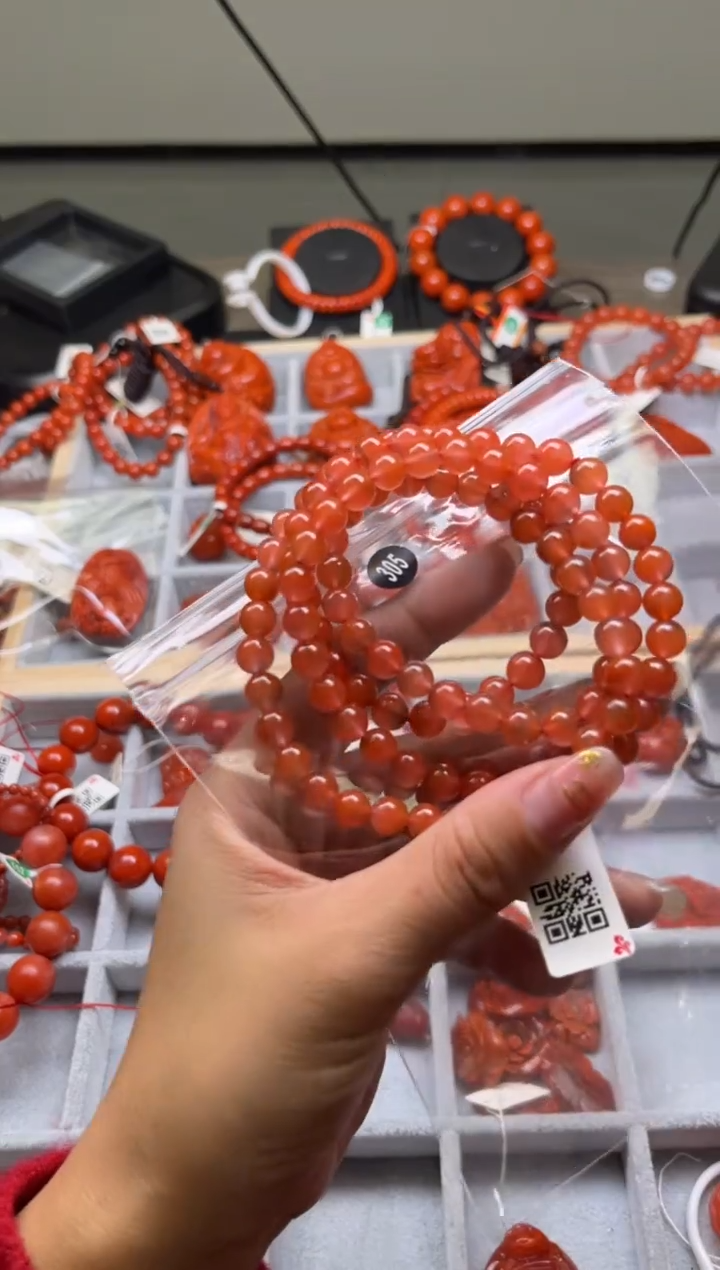 【闪购商品】南红玛瑙珠宝奇石未镶嵌305-7+