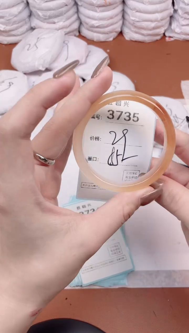 【闪购商品】玛瑙/玉髓手镯未镶嵌3735