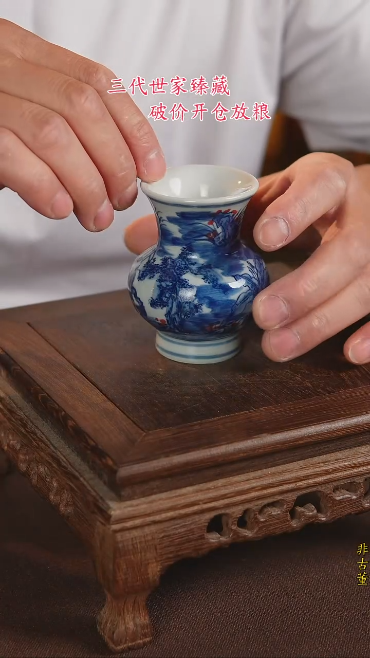 景德镇陶瓷11111111111111