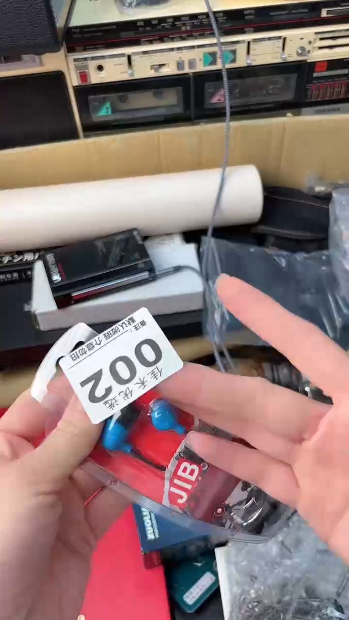 阿****乐瓷器瓷器瓷器瓷器