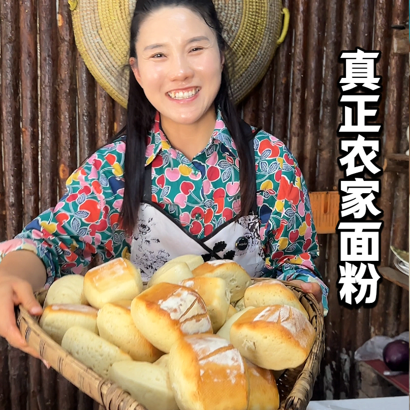 大兰小兰手工馒头