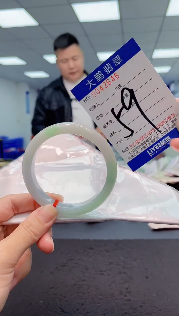 【闪购商品】翡翠手镯未镶嵌AAAAAAAAAA