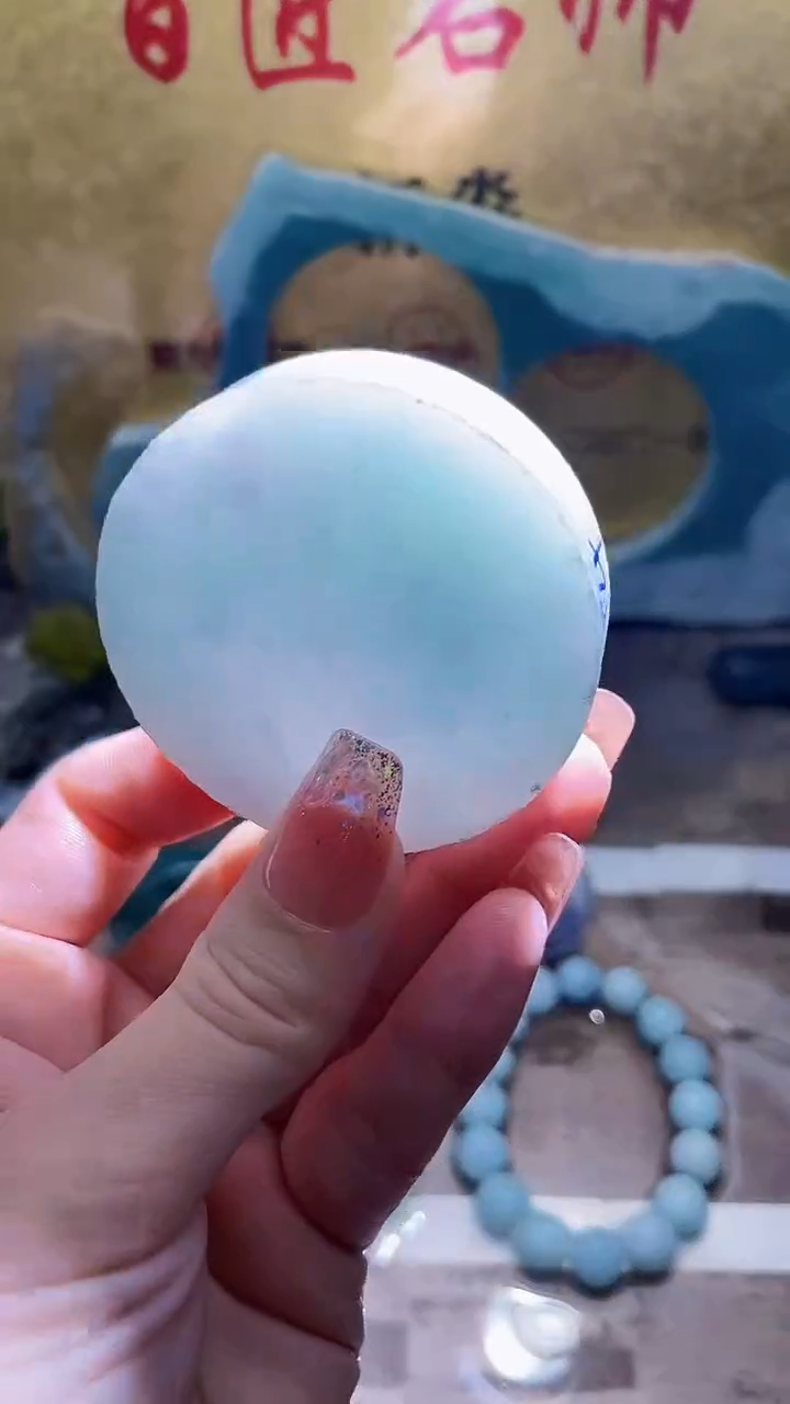 未镶嵌挂件翡翠小梦91