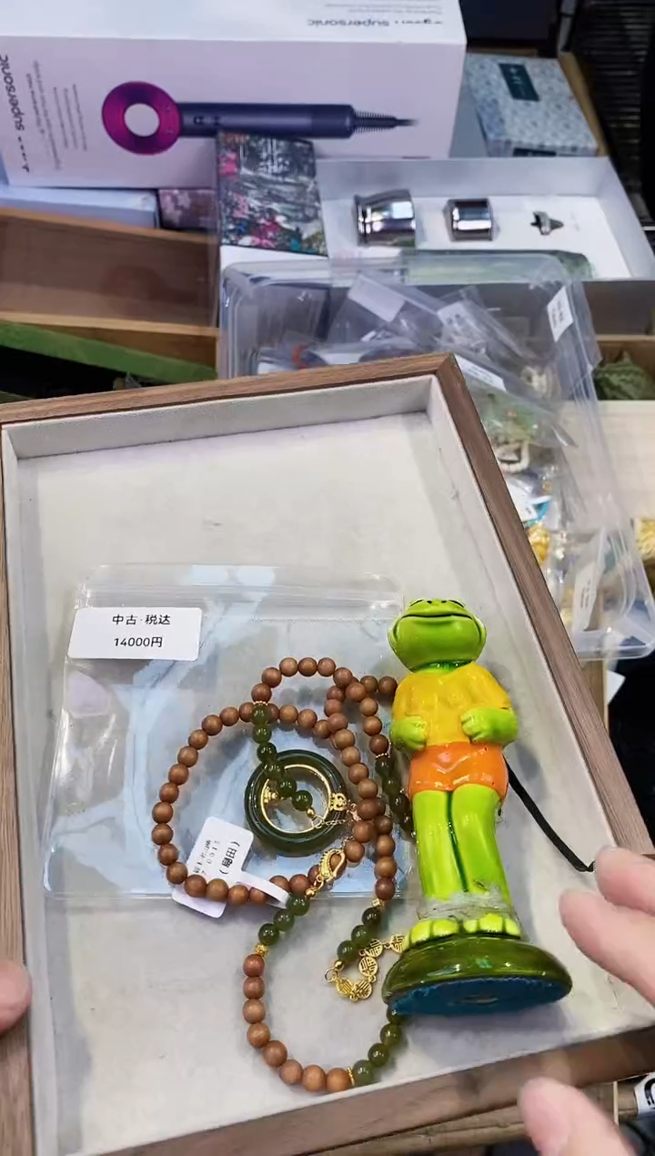 【闪购商品】瓷片都是我的大宝贝儿瓷器+