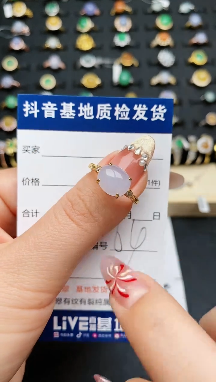 【闪购商品】翡翠戒指银S925镶嵌...........