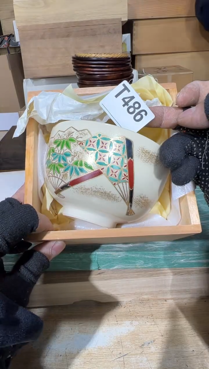 播定闪专用链接直南*播定闪专用链接直