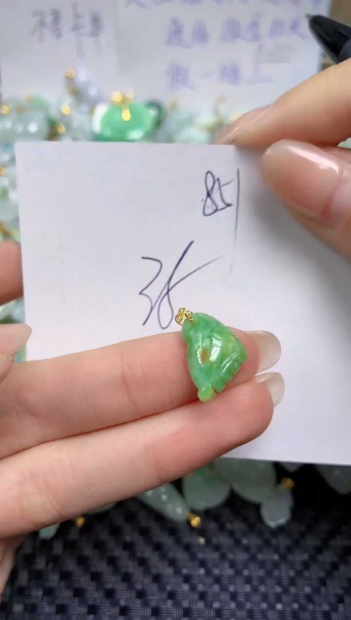 【闪购商品】翡翠颈饰18K金镶嵌天然缅甸A货翡翠