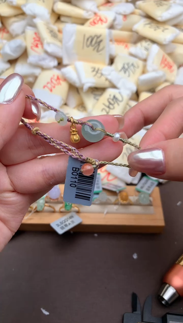 【闪购商品】翡翠手绳未镶嵌一