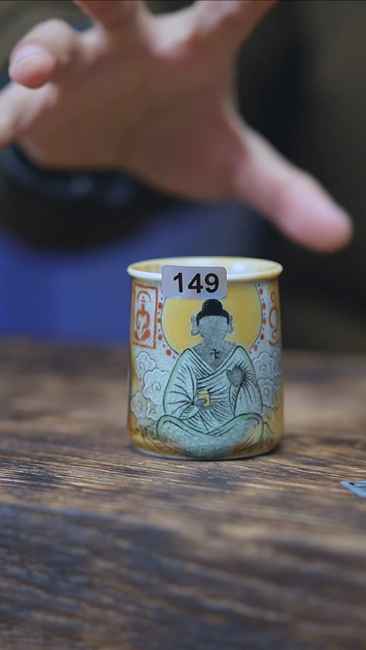 【闪购商品】149景德镇手绘无相佛窑变杯