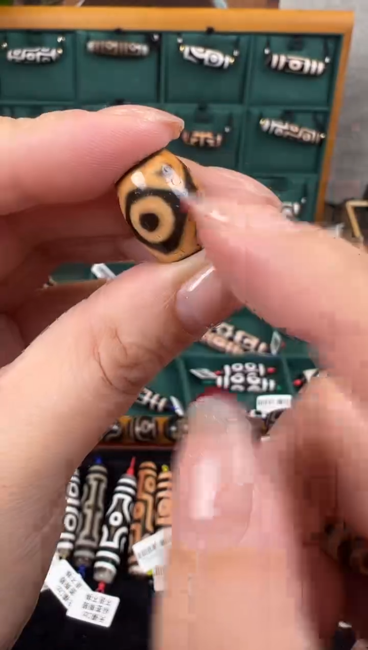 【闪购商品】玛瑙/玉髓吊坠(不含链)未镶嵌+46.