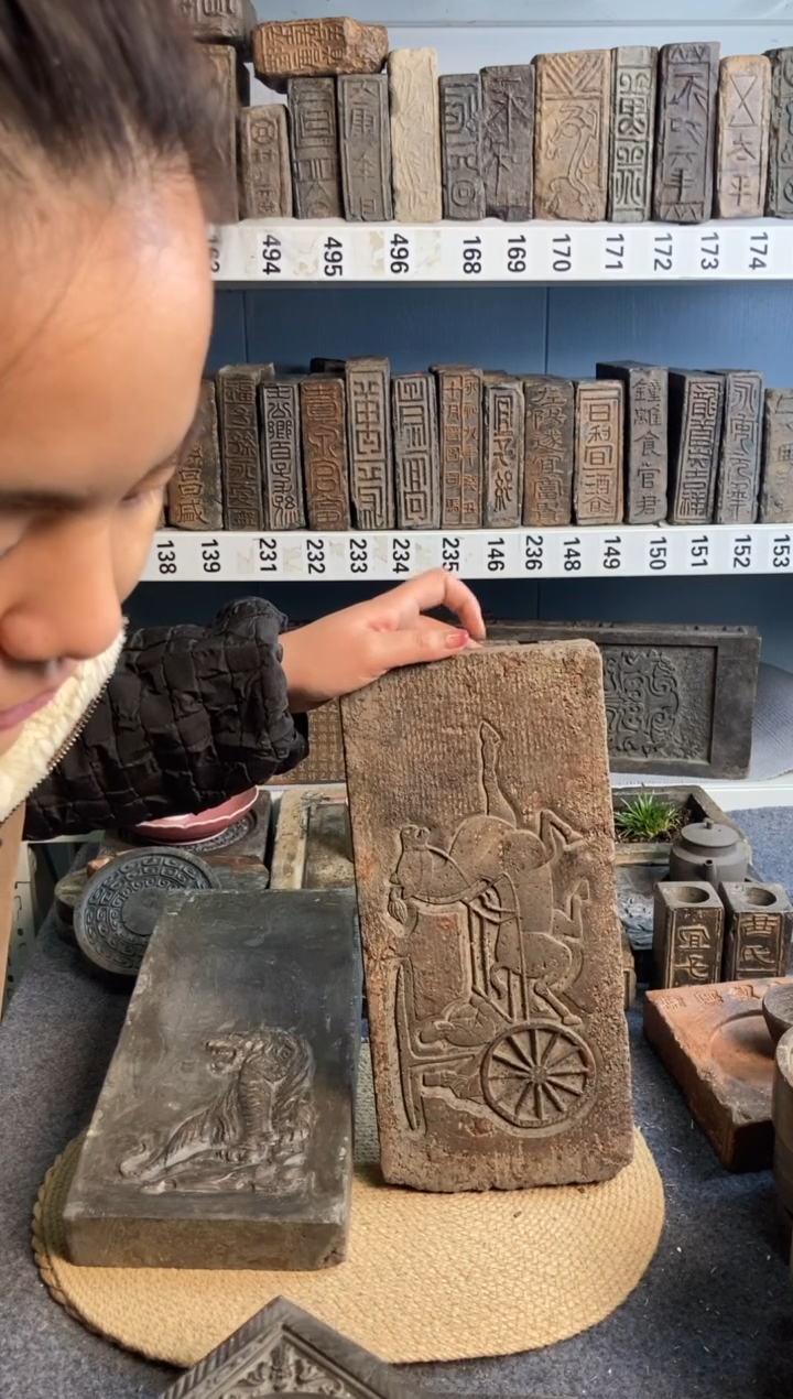 李*卷古砖雕刻砚台壶承