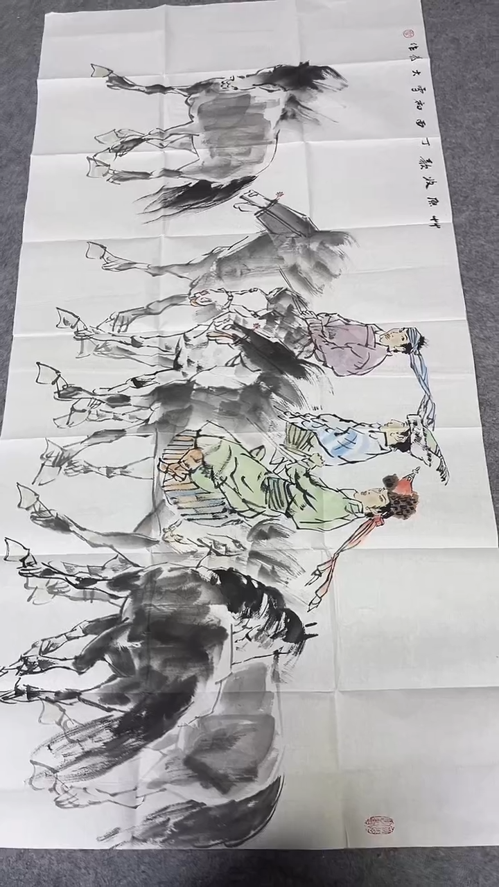 书法绘画书法绘画