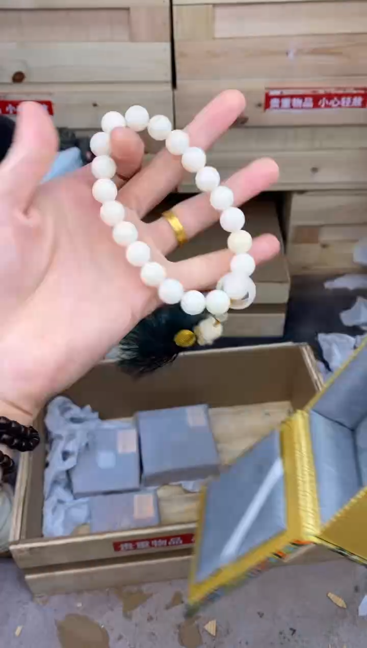 缘圆文玩阁白玉菩提链接@@SP013