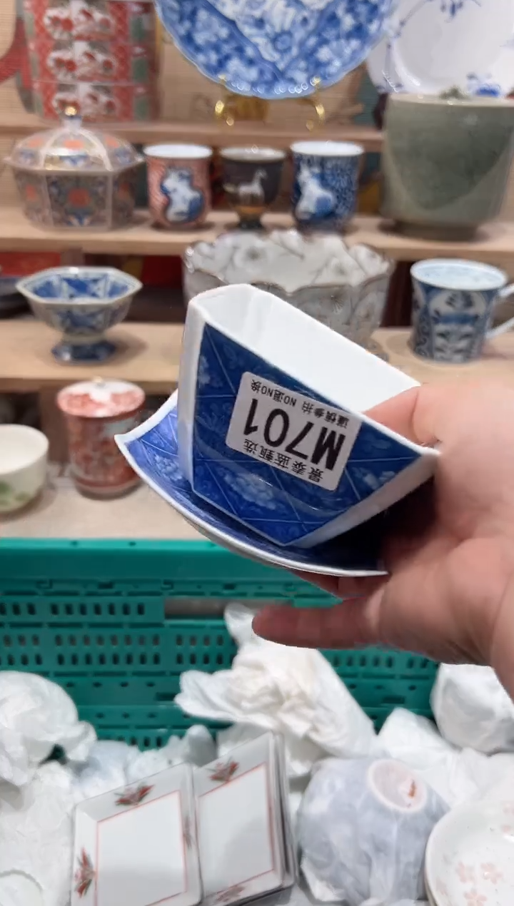 【闪购商品】瓷片当天凑满25米包邮M701