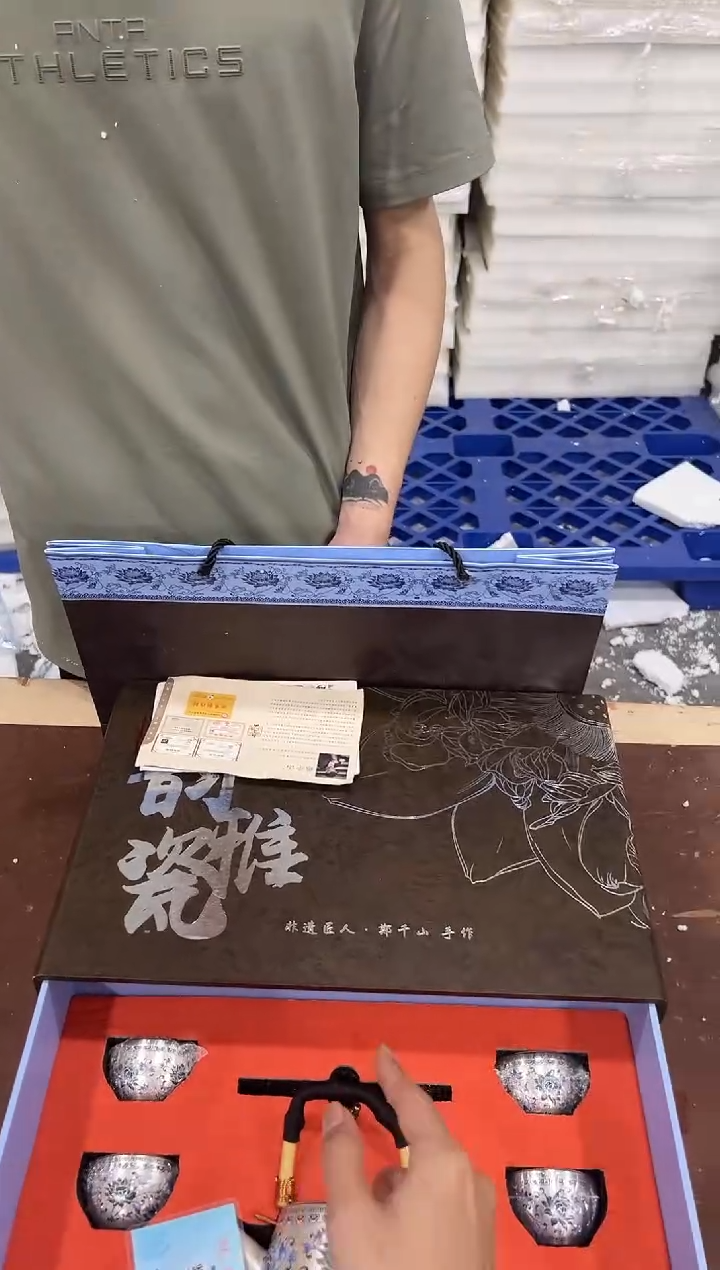 其他@@@@@@@@@@@@带礼盒