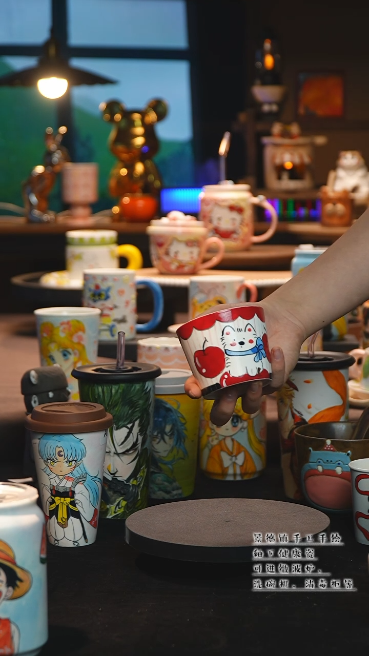 【闪购商品】杯陶瓷景德镇高温釉下彩&A717