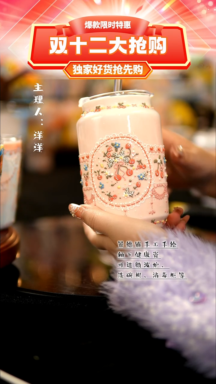 景德镇手绘陶瓷&A123