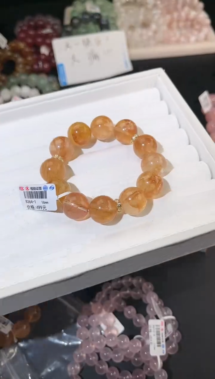 水晶手链合金多样性发一Q32日进斗金16mm