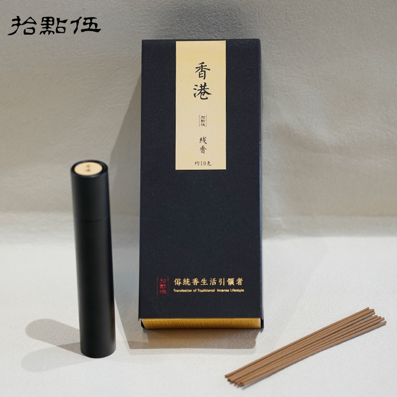 【香港】沉香线香10g