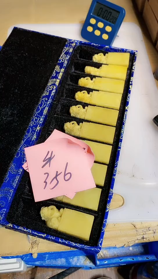 【闪购商品】青田石青田印石 篆刻佳品
