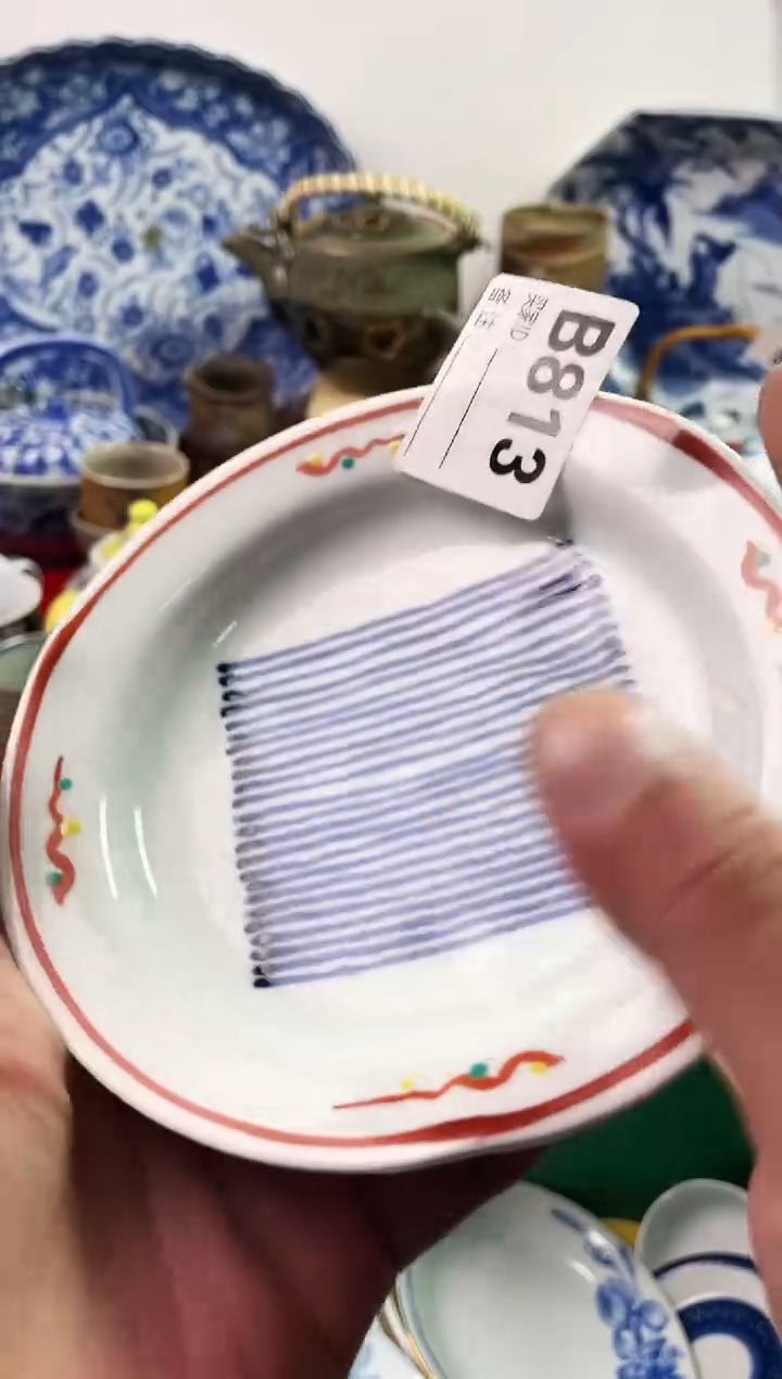 瓷片朵****朵7777777777 B813