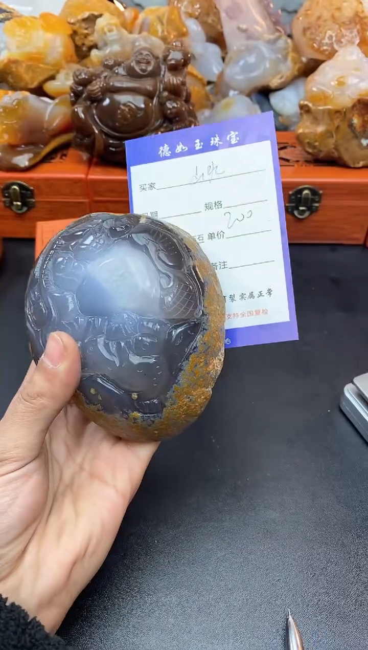 【闪购商品】玛瑙/玉髓珠宝奇石未镶嵌0