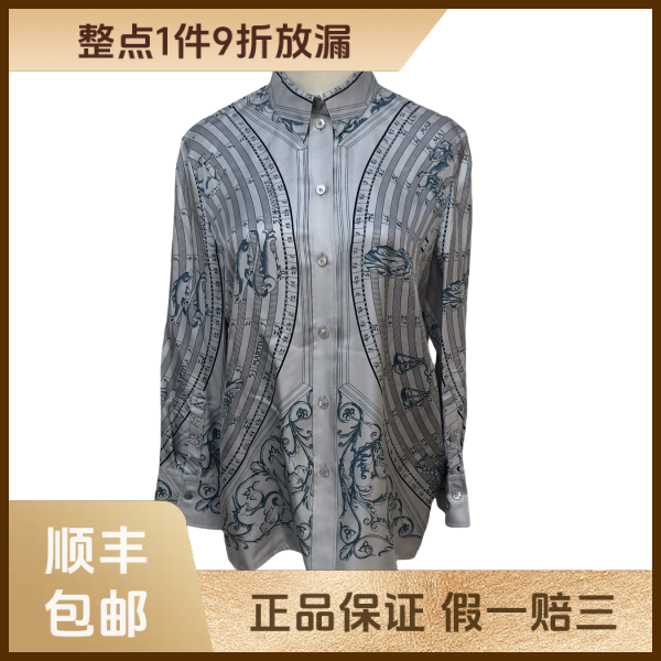 【1件9折】妃鱼/爱马仕/桑蚕丝/衬衫/95新/s零二二零