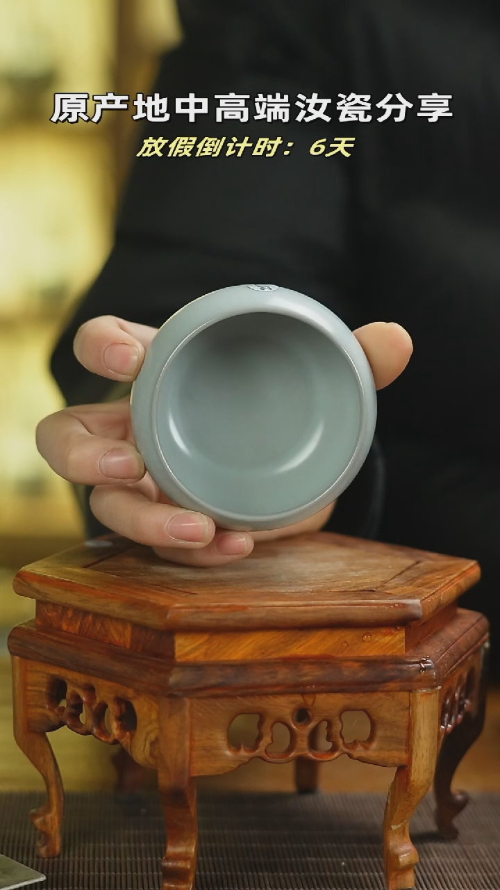 【闪购商品】杯217mmmmmmmmmmmmmm