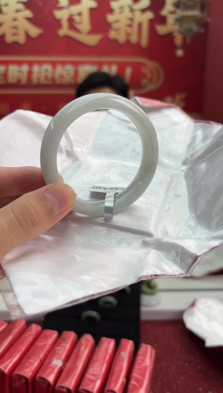 【闪购商品】翡翠手镯未镶嵌2手镯