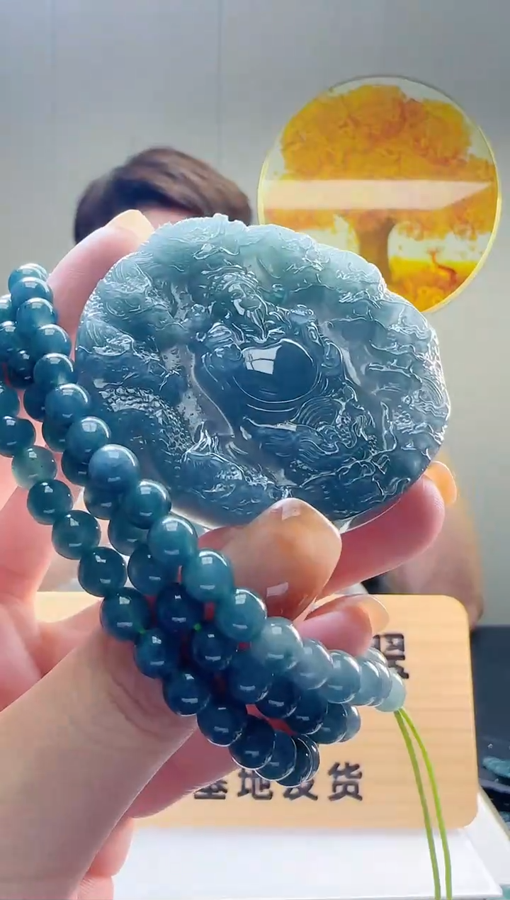 颈饰未镶嵌翡翠多样性随机发其一