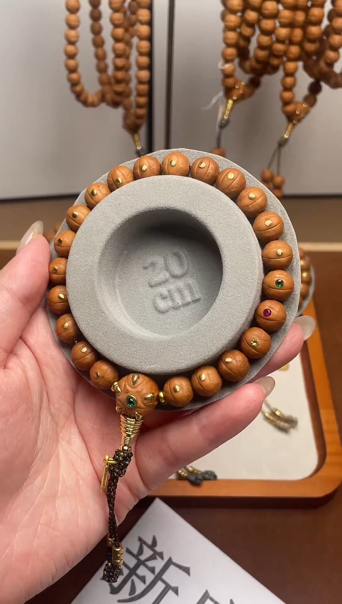 吊坠猴头核桃三宝猴头