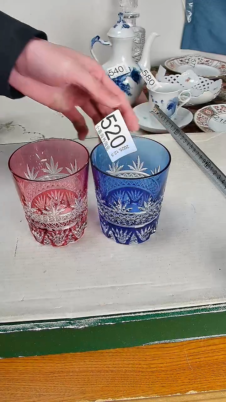 瓷片薯*小淼海外陶瓷工艺品