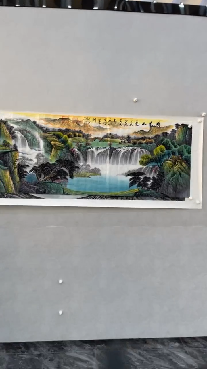 国画释天宇释天宇