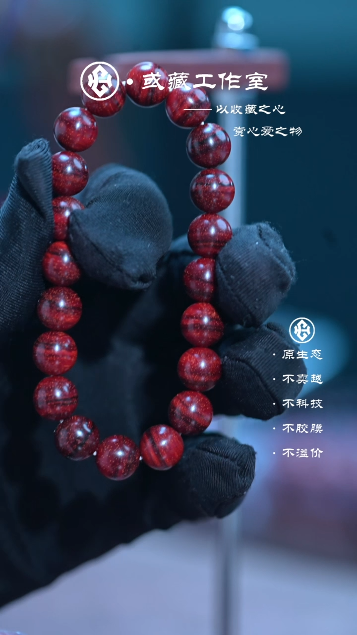 手串/手链小叶紫檀印度小叶紫檀1.0虎皮手串