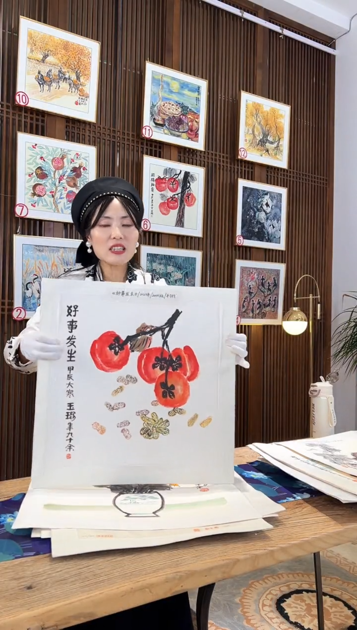 版画版画耿玉琨名章限量版画S