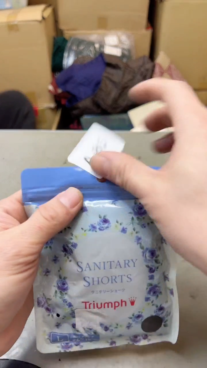 【闪购商品】瓷片85聚宝缘海淘精选