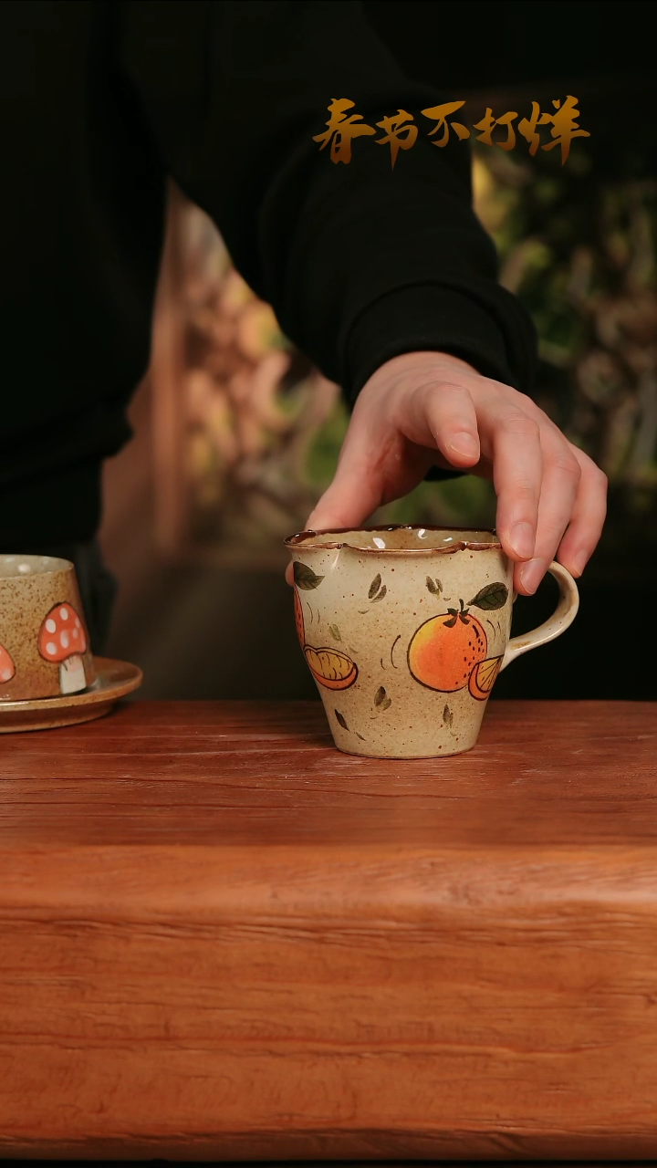 【闪购商品】摆件27-230高口径误差2容量