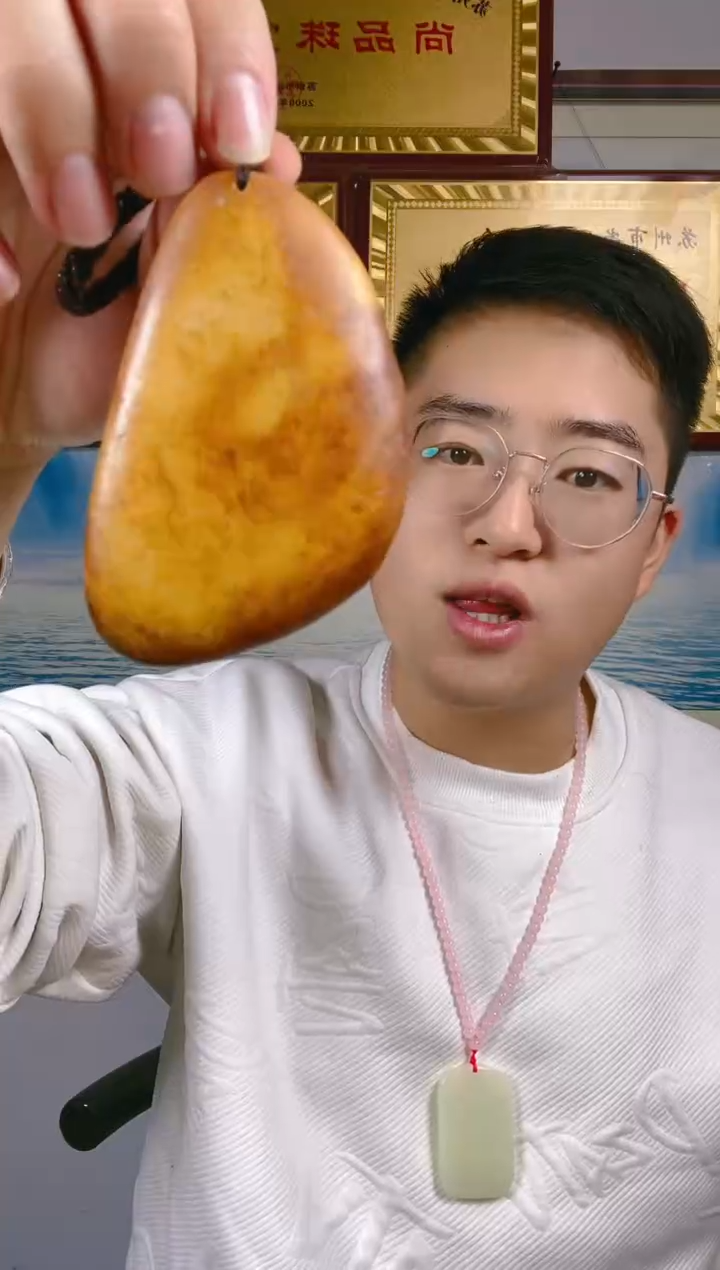 颈饰未镶嵌和田玉73